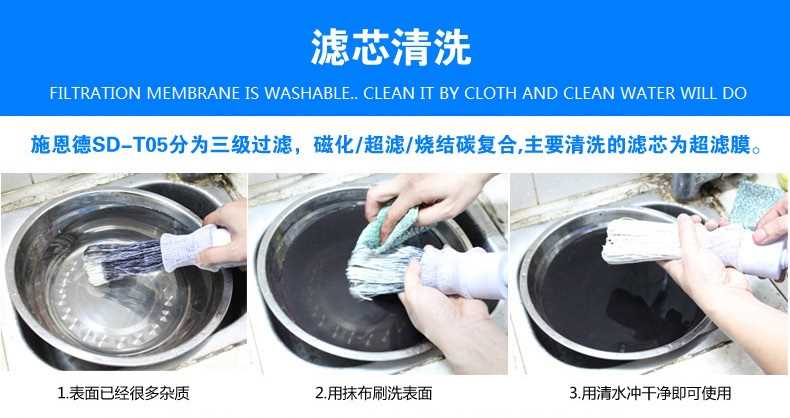 Schänd Double Stage Faucet Water Tap Purifier With 8 Layer Water Filter Direct Drinking Water for Kitchen Home Office