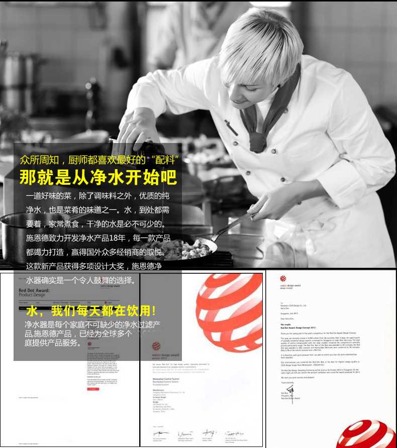 New !! Schänd 360° Rotation Faucet Water Tap Purifier 8 Level Water Filter for Kitchen Home Office