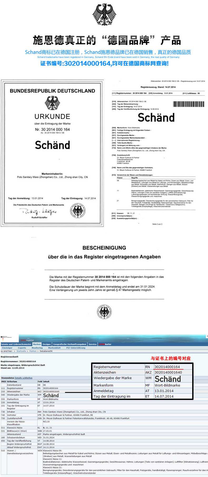 New !! Schänd 360° Rotation Faucet Water Tap Purifier 8 Level Water Filter for Kitchen Home Office