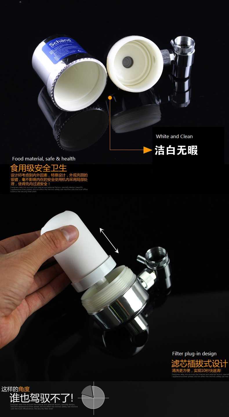 New !! Schänd 360° Rotation Faucet Water Tap Purifier 8 Level Water Filter for Kitchen Home Office