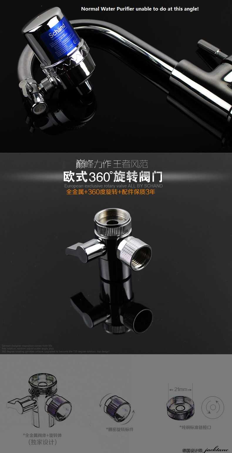 New !! Schänd 360° Rotation Faucet Water Tap Purifier 8 Level Water Filter for Kitchen Home Office