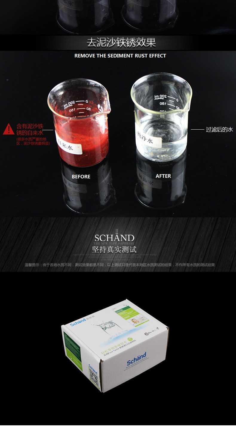 New !! Schänd 360° Rotation Faucet Water Tap Purifier 8 Level Water Filter for Kitchen Home Office