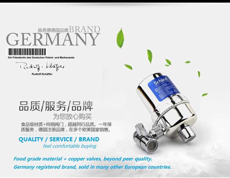 New !! Schänd 360° Rotation Faucet Water Tap Purifier 8 Level Water Filter for Kitchen Home Office