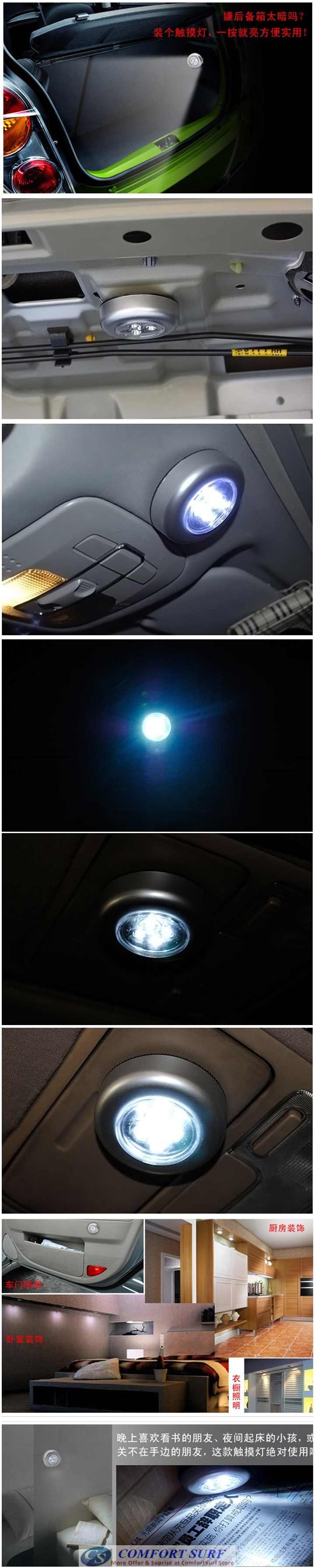 Stick N Click Cordless Mini 3 LED Spot Light