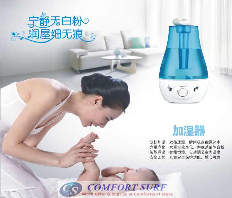 Ultrasonic Air Humidifier Purifier Aromatic Therapy with 3L Tank Capacity