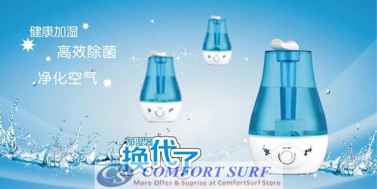 Ultrasonic Air Humidifier Purifier Aromatic Therapy with 3L Tank Capacity