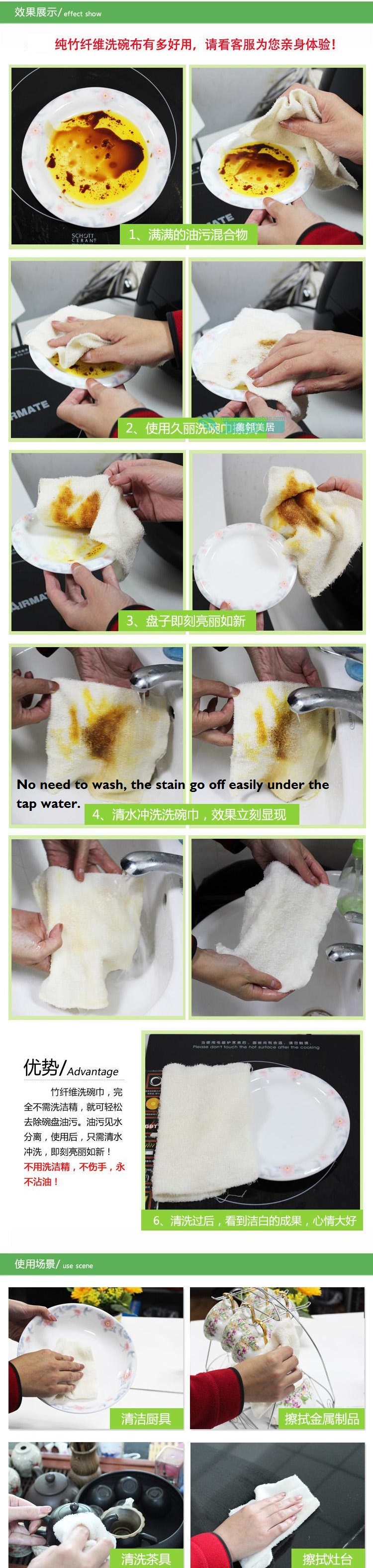 High Efficient New Bamboo Fiber Cleaning Cloths Anti-grease Home Towel Kitchen Dish Wash Cloth Wiping Rags