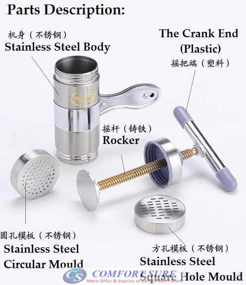 Stainless Steel Manual Noodle Press / Extract Juice Pressure Surface Machine