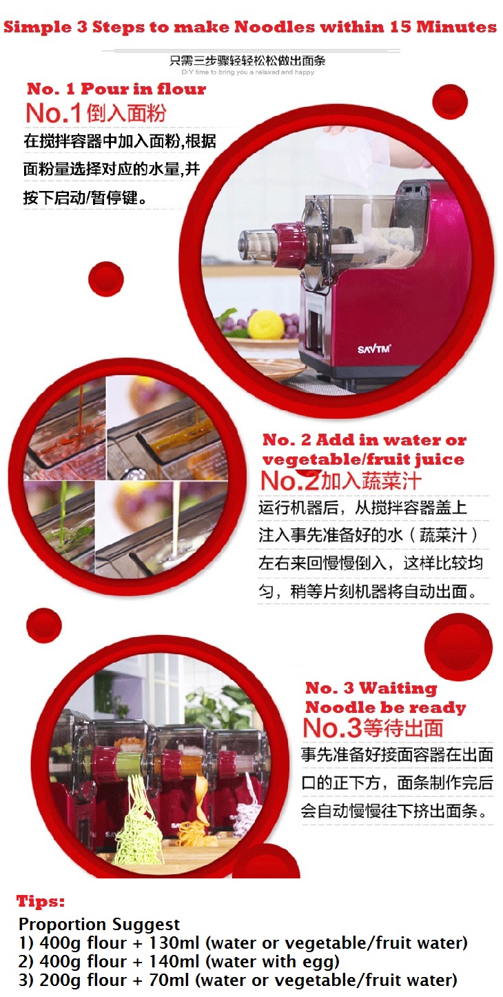SAVTM Multifunction Automatic Noodle Maker & Slow Juice Processor
