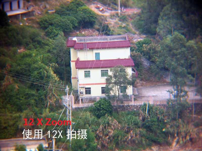 Mobile_Telephoto_Lens_12X