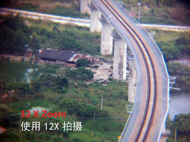 Mobile_Telephoto_Lens_12X