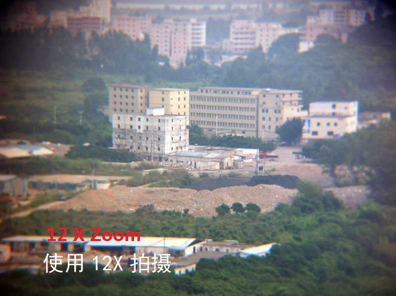 Mobile_Telephoto_Lens_12X