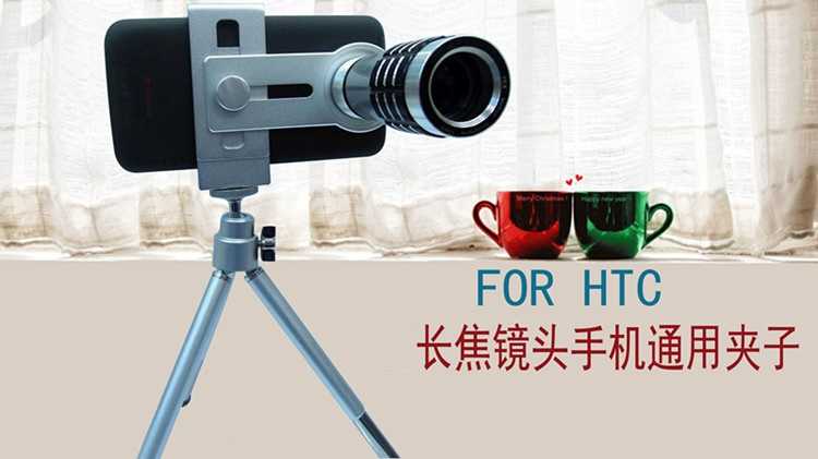 Mobile_Telephoto_Lens_12X