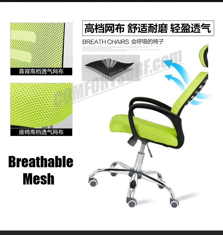 C850 Adjustable Seat Height Ergonomic Office Home Large Classy Swivel Mesh Comfort Office Chair Kerusi Pejabat