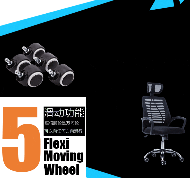 C850 Adjustable Seat Height Ergonomic Office Home Large Classy Swivel Mesh Comfort Office Chair Kerusi Pejabat