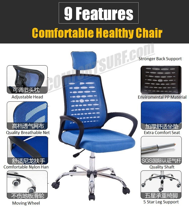 C920 Adjustable Seat Height Ergonomic Office Home Large Classy Swivel Mesh Comfort Office Chair Kerusi Pejabat