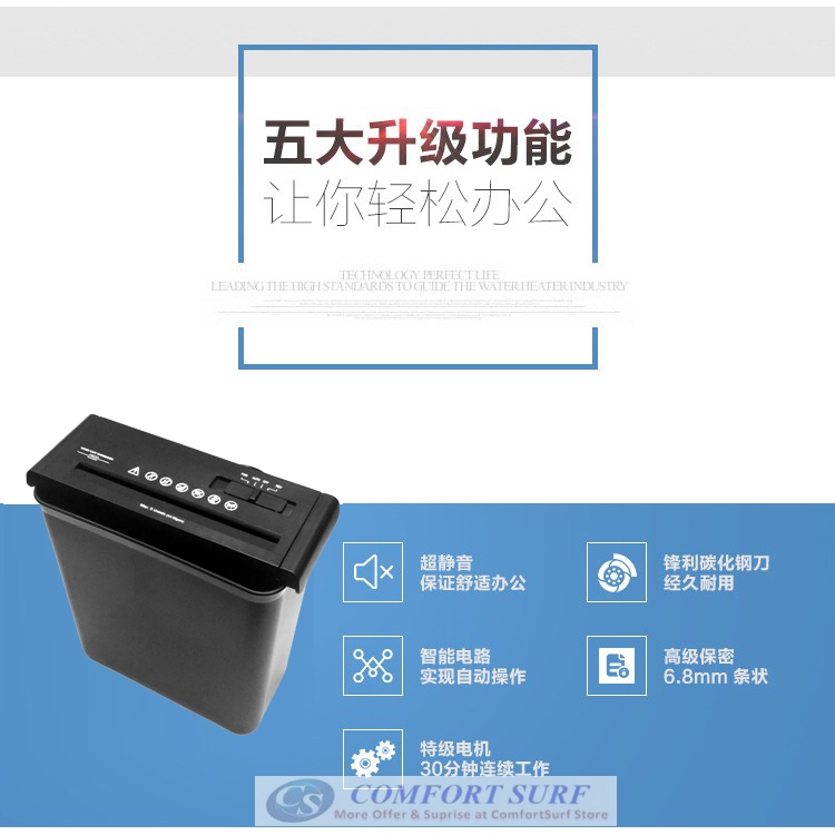 Ceboer Mini Office 6.8mm Paper Shredder Confidential Cutter Strip Cut With 10L Basket