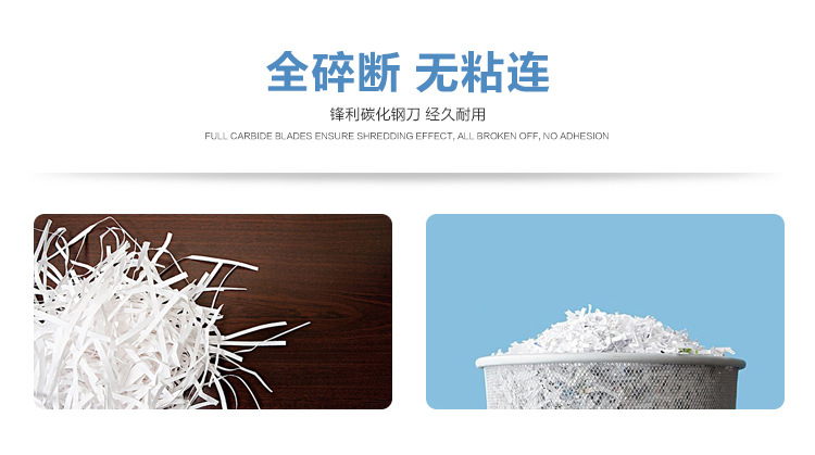 Ceboer Mini Office 6.8mm Paper Shredder Confidential Cutter Strip Cut With 10L Basket