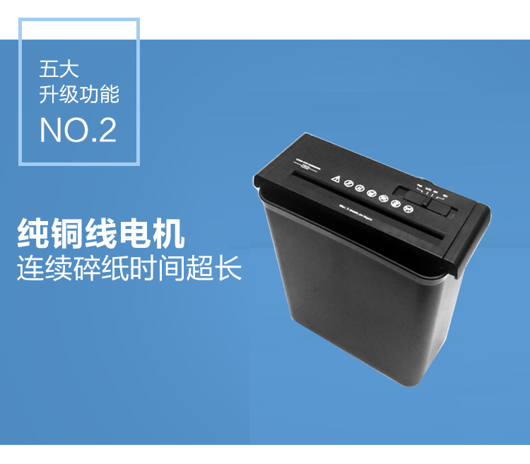 Ceboer Mini Office 6.8mm Paper Shredder Confidential Cutter Strip Cut With 10L Basket