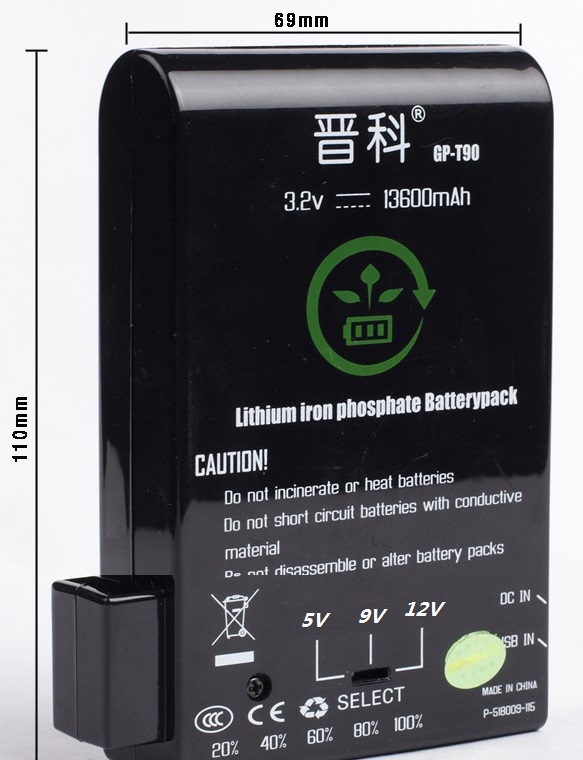 G-Power 13600mAH Power bank G-Power 13600mAH Power bank