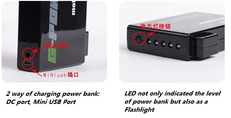 G-Power 13600mAH Power bank G-Power 13600mAH Power bank