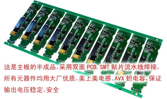 G-Power 13600mAH Power bank G-Power 13600mAH Power bank