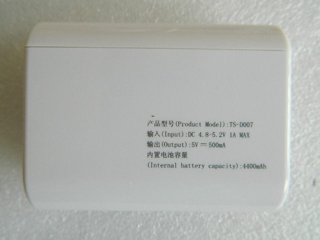 Pisen 4400mAH real capacity power bank