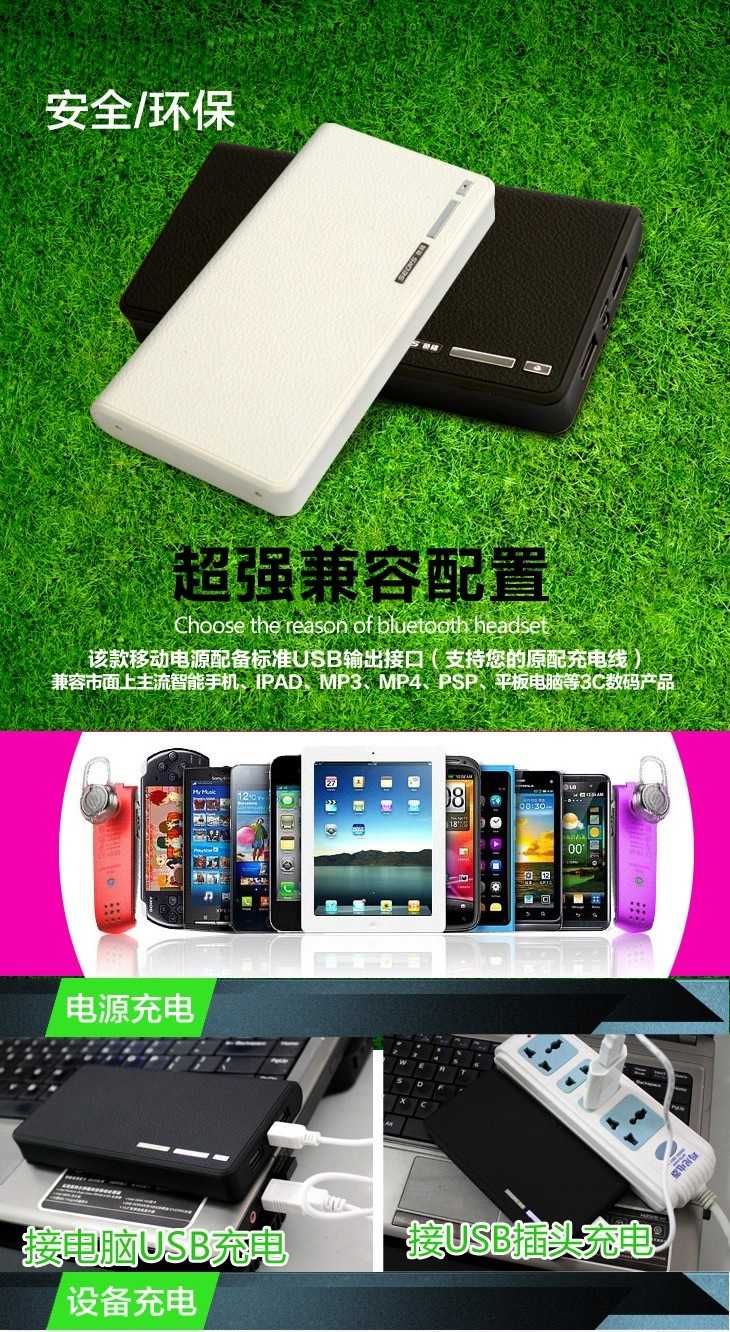 Wallet 20000 30000 50000mAH PORTABLE CHARGER BATTERY Power Bank