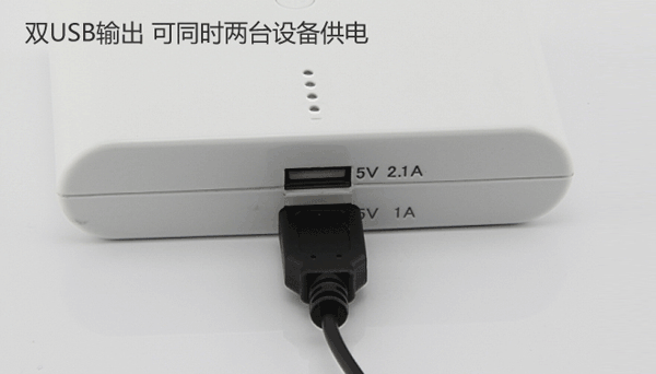 YA-808 Power Bank 20000mAh PORTABLE CHARGER BATTERY Power Bank