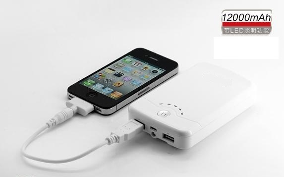 YB-12000 Power Bank 12000mAh PORTABLE CHARGER BATTERY Power Bank