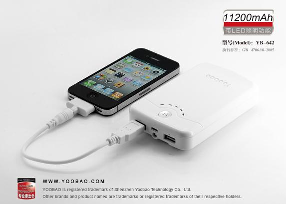 YOOBAO Power Bank 11200mAh PORTABLE CHARGER BATTERY Power Bank