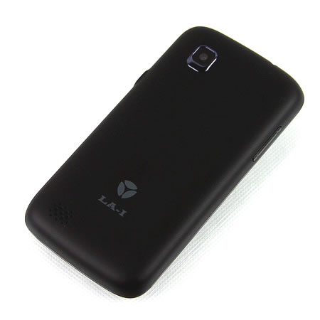 Qualcomm 8225 Dual Core 1.2GHz CPU android 4.0.4 smartphone