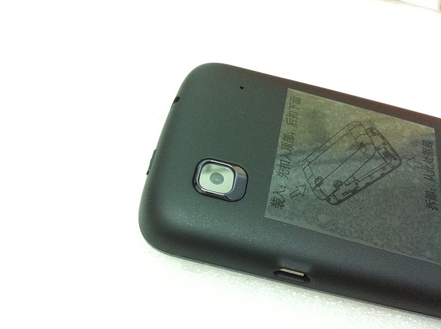 Qualcomm 8225 Dual Core 1.2GHz CPU android 4.0.4 smartphone