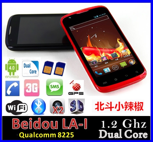 Qualcomm 8225 Dual Core 1.2GHz CPU android 4.0.4 smartphone