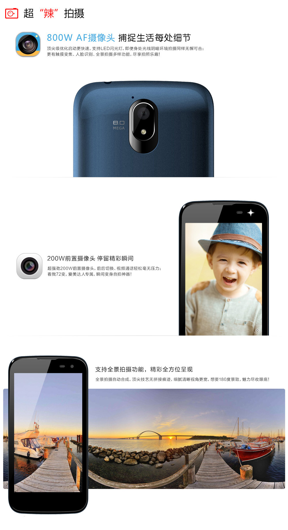 XiaoLaJiao Beidou LA-Q1 Tegra3 Quad Core CPU android 4.1.1 smartphone XiaoLaJiao Beidou LA-Q1 Tegra3 Quad Core CPU android 4.1.1 smartphone