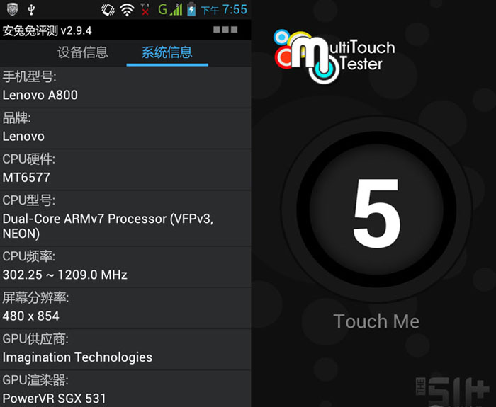 Renovo A800 Branded Dual Core Smartphone Android 4.1