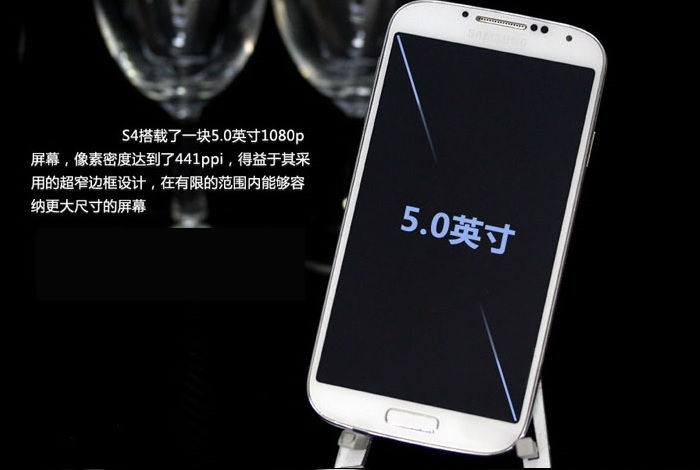 Samsung S4 i9500 1:1 Copy clone mtk6589 quadcore smartphone