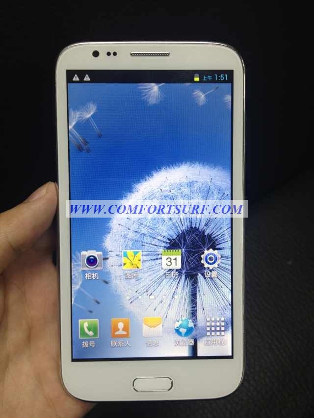 Star S7100 MTK6577 DUal Core Note II 1GB Ram 5.5 Star S7100 MTK6577 DUal Core Note II 1GB Ram 5.5