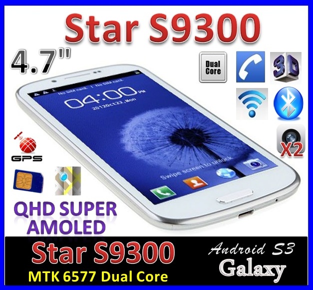 Free Premim Plus Casing Free Premim Plus Casing