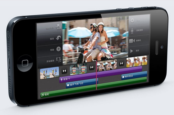 Star S7589 MTK6589 QuadCore 12.0 Mpixel 5.8 Android 4.2