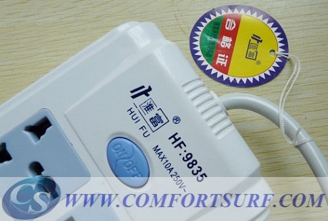 8 in 1 Power Extension Plug Socket with Hidden Quadband GSM Listening Spy Device