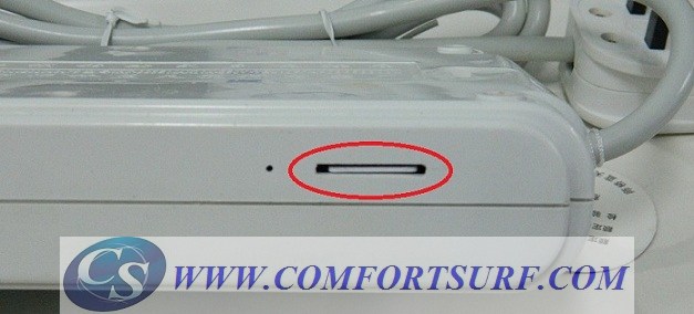 8 in 1 Power Extension Plug Socket with Hidden Quadband GSM Listening Spy Device