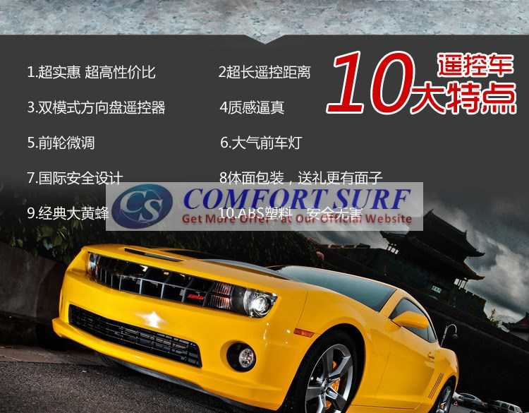 NEW 4 CHANNEL Gravity Sensor Steering Design Speed RC IR remote control Car Toy With Light