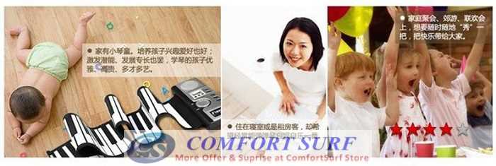 Quality Roll Up Piano Flexible Portable Electronic Soft Piano Keyboard 49 / 61 key
