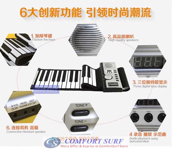 Quality Roll Up Piano Flexible Portable Electronic Soft Piano Keyboard 49 / 61 key