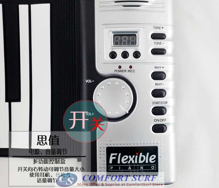 Quality Roll Up Piano Flexible Portable Electronic Soft Piano Keyboard 49 / 61 key
