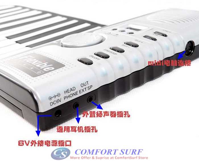 Quality Roll Up Piano Flexible Portable Electronic Soft Piano Keyboard 49 / 61 key