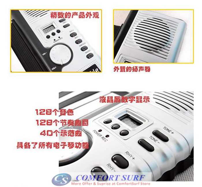 Quality Roll Up Piano Flexible Portable Electronic Soft Piano Keyboard 49 / 61 key