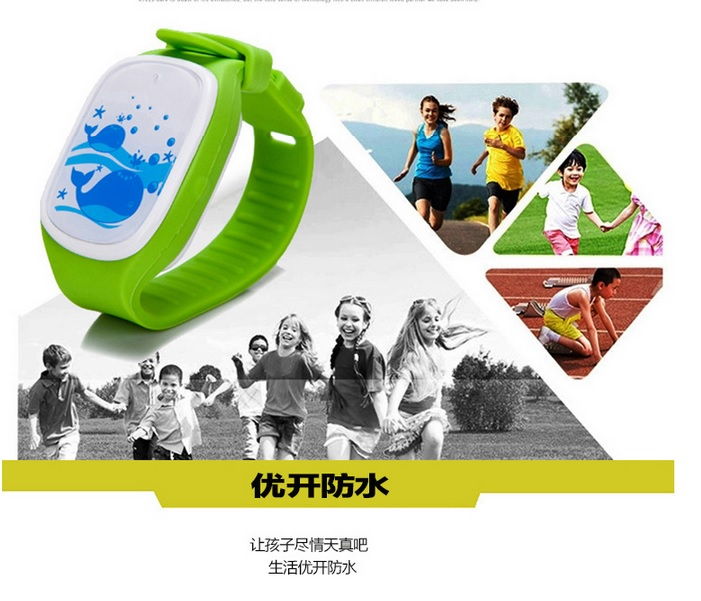 Gps Tracking Anti-lost Children SmartBand gps Locator Watch Children Personal Positioning