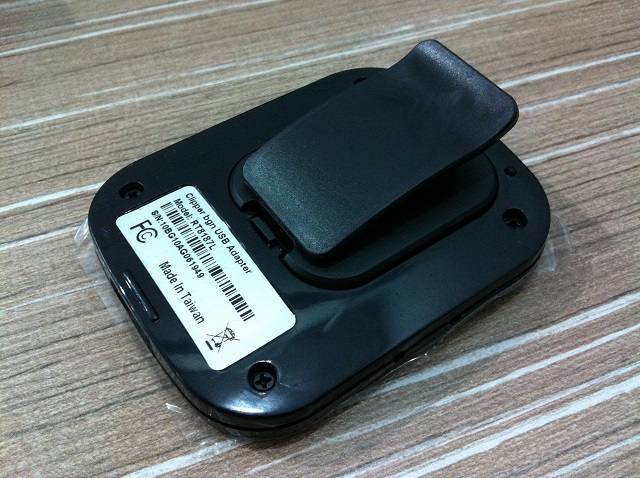 Diamond BDU-206G high power wifi adapter crack wep wpa Diamond BDU-206G high power wifi adapter crack wep wpa